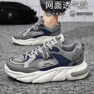 回力男鞋运动鞋子男款2025春季新款透气网面跑鞋男百搭潮流休闲鞋