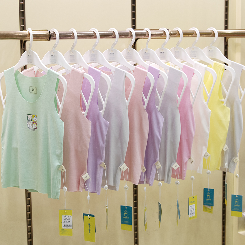 儿童莫代尔无痕随心裁夏薄款背心