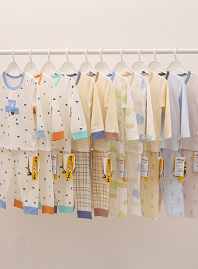 阿米阿奇男童莱卡棉秋衣套装秋裤秋冬纯棉磨毛a类内衣中大童居家