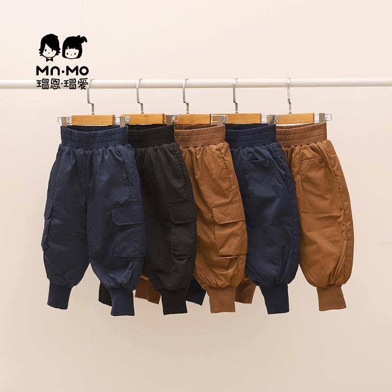 瑁恩瑁爱羽绒束腿裤子