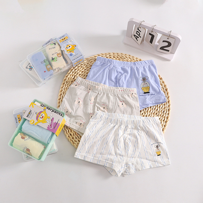 阿米阿奇男童平角无骨内裤