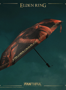 新品 艾尔登法环 女武神 玛莲妮亚 折叠雨伞 FPER 正品周边