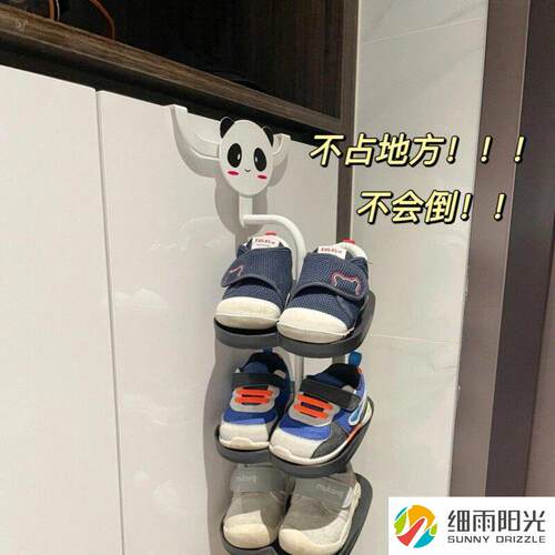 鞋子收纳架可爱入户门口小型宝宝鞋架儿童婴儿童鞋收纳悬挂柜门上