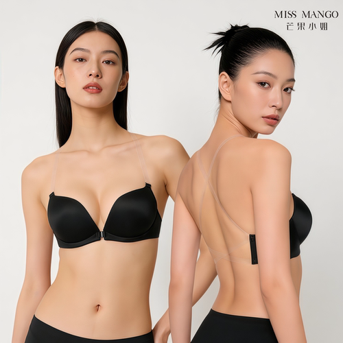 芒果小姐美背无钢圈聚拢隐形内衣