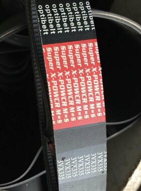 德国欧比特联组三角带3VX335  齿型带3VX335  optibelt三角带