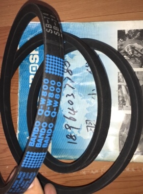 日本阪东SB70(W800)皮带久保田688收割机卸粮皮带适用688 688Q