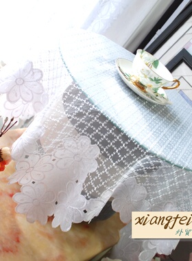 外贸 白色满副绣花冰箱洗衣机台布方桌圆桌万能桌布盖布处理85*85