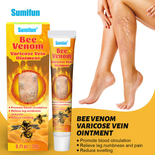 Sumifun蜂毒乳膏 静脉康腿部按摩膏亚马逊TK跨境外贸K10243
