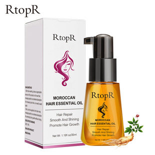 RtopR Moroccan 头发油35ml 跨境款