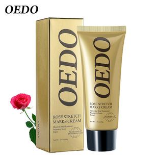 OEDO玫瑰Rose Remove Stretch Marks Cream 跨境