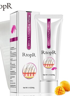 RtopR芒果 Depilatory Cream 40g 跨境款