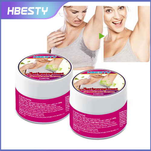 HBESTY 草本狐臭膏 汗臭腋臭异味护理膏 植物持久香体止汗清爽膏
