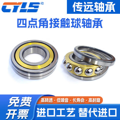 哈尔滨QJF101810201024