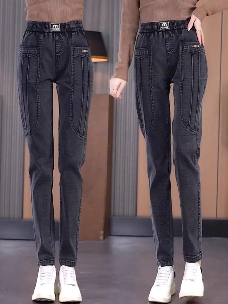 黑灰色牛仔裤女士2025年春秋季新款高腰加绒加厚时尚哈伦小脚裤子,女装/女士精品,大码裤装,淘宝优惠券,粉丝福利购,淘宝优惠卷
