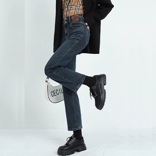 时尚窄版直筒牛仔裤女2025春秋新款高腰显瘦宽松小个子法棍烟管裤