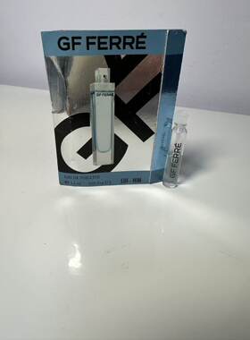 GF Ferre Lui - Him 奇安弗兰科·费雷男士1.6ml