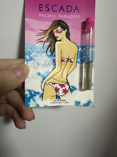 Escada Pacific Paradise 爱斯卡达太平洋天堂试管女香1.2ml