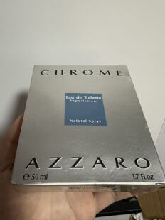【鄙视假货】Azzaro(阿莎罗)Chrome铬元素男士淡香水50ml