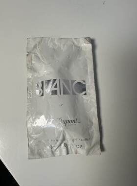 S.T. Dupont Blanc都彭 纯白女士试管香水2ml