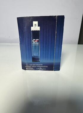 GF Ferre Bluemusk 奇安弗兰科·费雷蓝麝香男士试管香水1.5ml