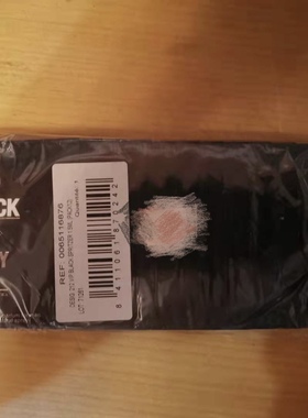 【鄙视假货】 212 VIP Black 卡罗琳娜Vip男士香水1.5ml