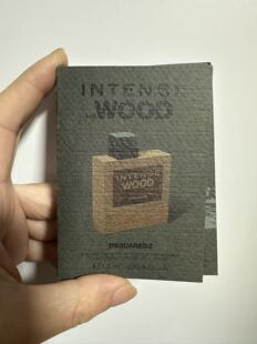 DSQUARED2 He Wood Intense D二次方 木缘男士淡香1.5ml试管