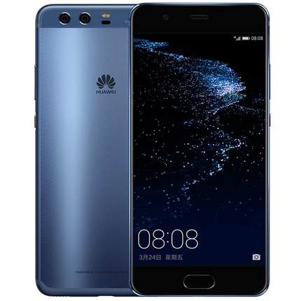 HUAWEI 华为 P10 Plus 6GB+64GB 智能手机