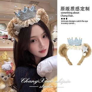 可爱毛绒达菲熊梦幻庆典头箍迪士妮游乐园拍照头箍显脸小头饰