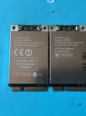 苹果A1181 A1185 AR5BXB6内置无线网卡模块 WIFI