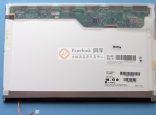 M606 M608 M900 东芝 133WXGA M601 M800笔记本液晶屏 20针 M600