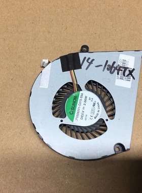原装惠普ENVY 14-1064TX风扇