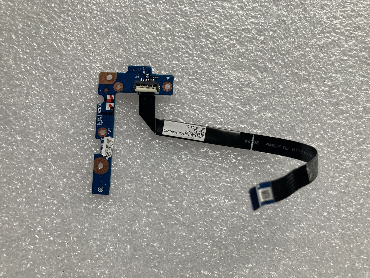 电源板Lenovo/联想内置电源板