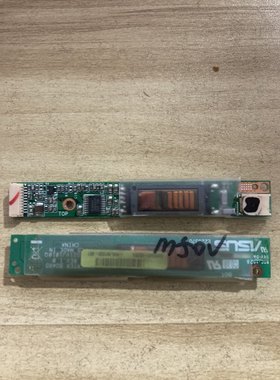 华硕M50V M51V F5R F5M F9E F9J A6J X50RL X51R笔记本高压条 板