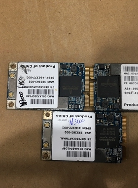 惠普DV2000 V3000 DV6000 DV6700无线内置网卡416377-002