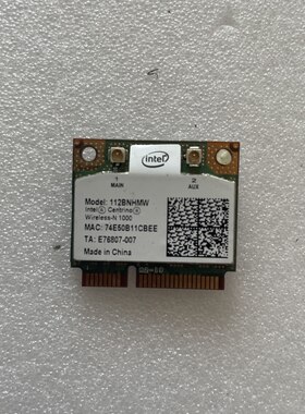 Intel N1000 112BNHMW戴尔华硕三星神舟300M内置无线网卡MINIPCIE