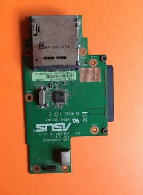 ASUS K50I K50IJ K50IN K50AB笔记本SD读卡器接口 硬盘接口小板