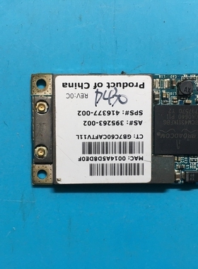 戴尔d420 d430笔记本无线网卡 BCM94311MCAG