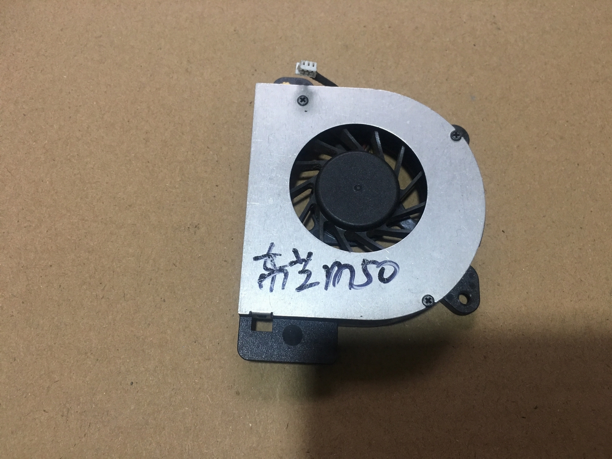 东芝 M50 M55 M50风扇 M70 风扇 老款