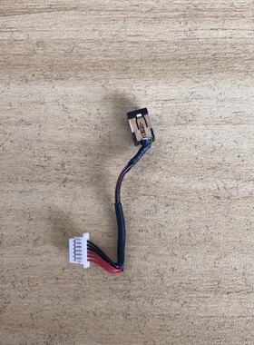 适用 三星 530U3B 535U3C U3X 540U3C 532U3C 542U3X 电源接口头