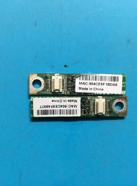戴尔PP04S BCM92046MD BCM92046MD-GEN 蓝牙模块原装I1320