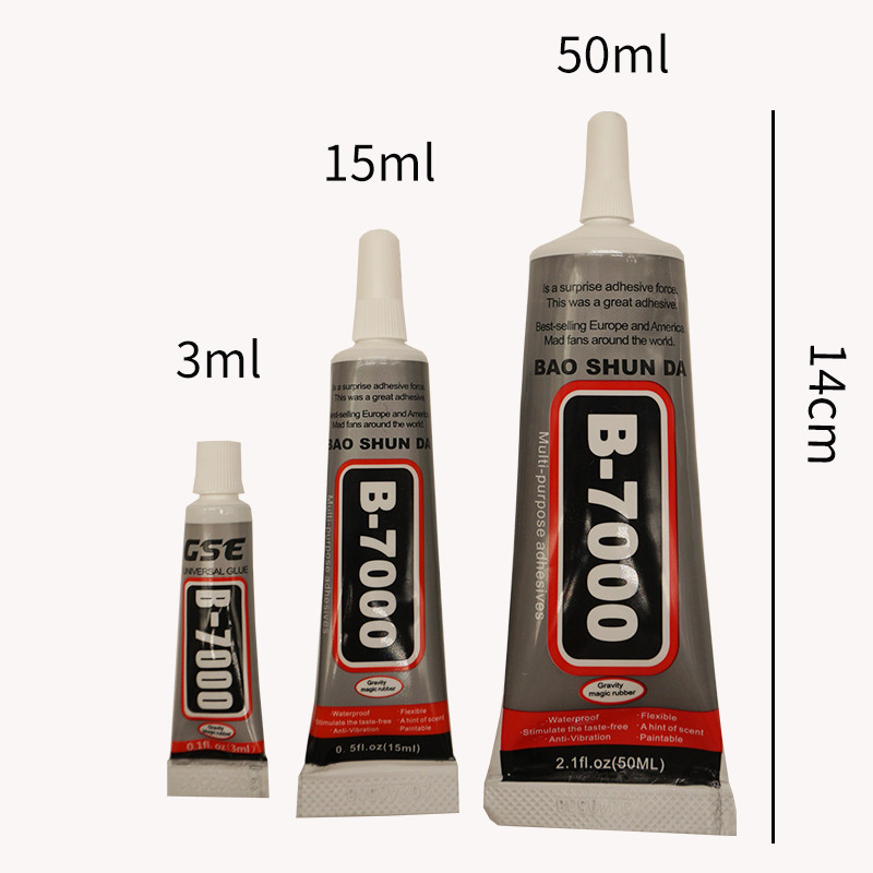 【手工DIY制作配件胶水】 饰品粘贴B7000粘合胶透明色可选规