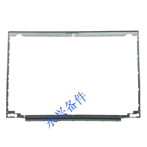 Thinkpad T580 P52S B壳内框 屏框 屏幕边框 A壳 C壳 D壳