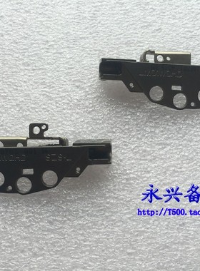 2014 2015款 Thinkpad X1 Carbon 3rd 屏轴 高分非触摸00HM108