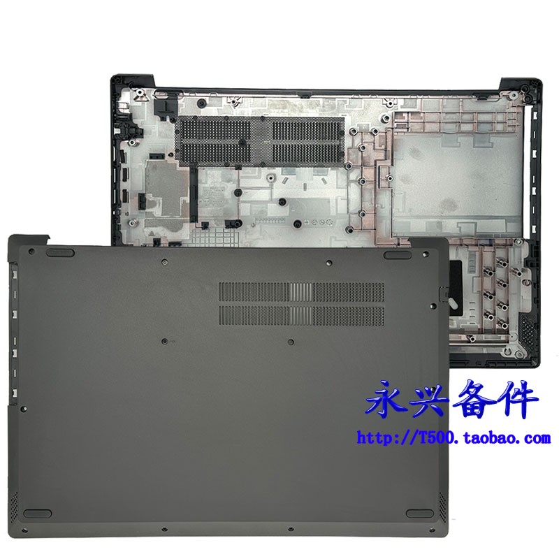 Ideapad联想 V340-17 L340-17IWL D壳 底盖 外壳 5CB0S17133 黑色