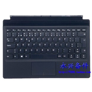 联想 Miix510-12IKB ISK 底座键盘 平板键盘 葡萄牙PO 5N20N21171