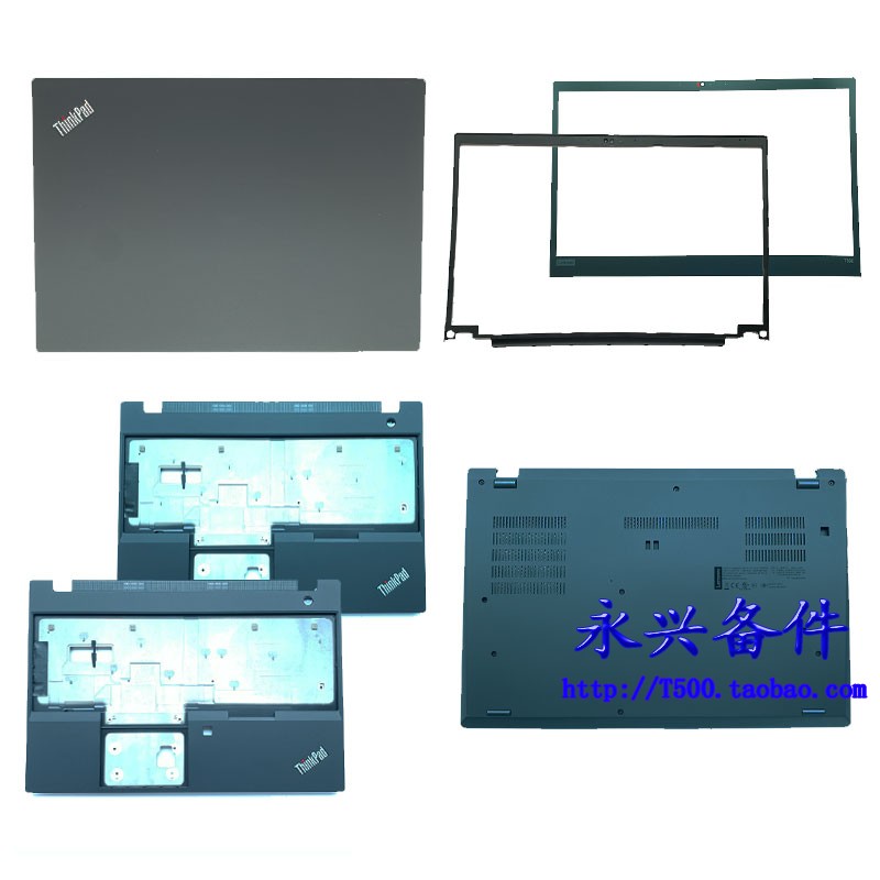 T590P53sT15A壳B壳C壳D壳轴