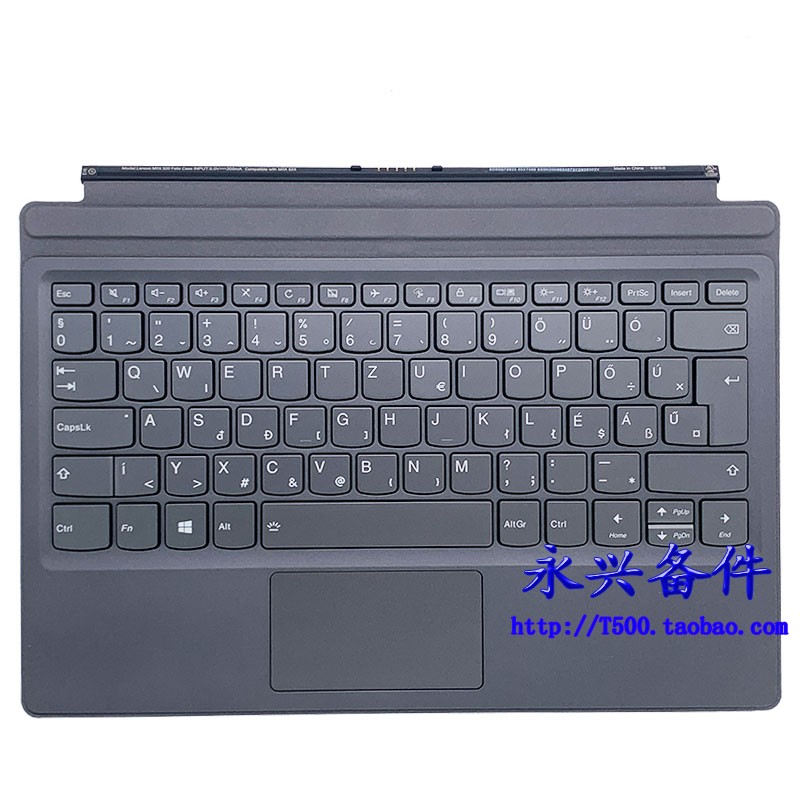 Miix520 -12 IKB 平板键盘 带背光 匈牙利 5N20N88546