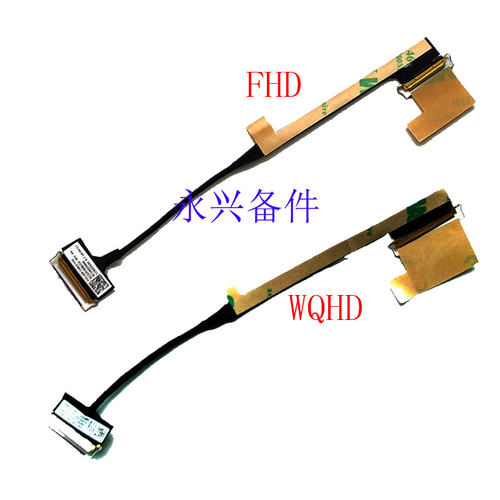 联想 X1 Carbon 6th 屏线 FHD WQHD屏幕排线 2K 01YR429 01LV472