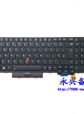 Thinkpad P51S T570 T580 P52S 大回车英文 键盘 UK带背光01ER611