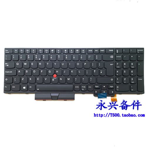 P51ST570T580P52S键盘